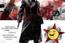 Company of Heroes 2 vs. СМИ Company of Heroes 2 vs. СМИ
